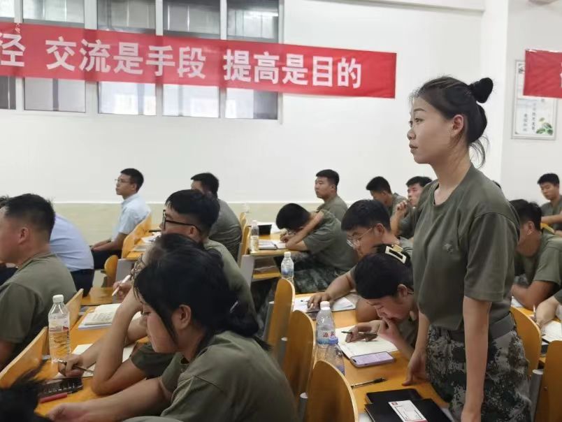 河北科技学院2023年暑期学管干部培训第二天 第 14 张