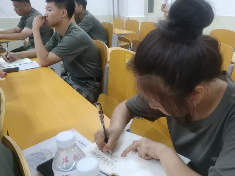 河北科技学院2023年暑期学管干部培训第二天 第 27 张