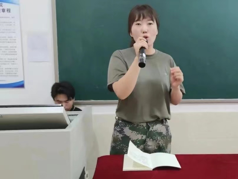 河北科技学院2023年暑期学管干部培训第二天 第 22 张