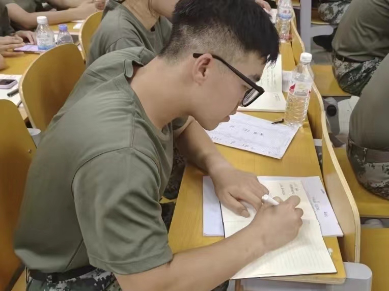 河北科技学院2023年暑期学管干部培训第二天 第 26 张