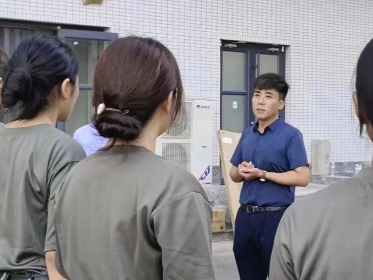 河北科技学院2023年暑期学管干部培训第二天 第 31 张