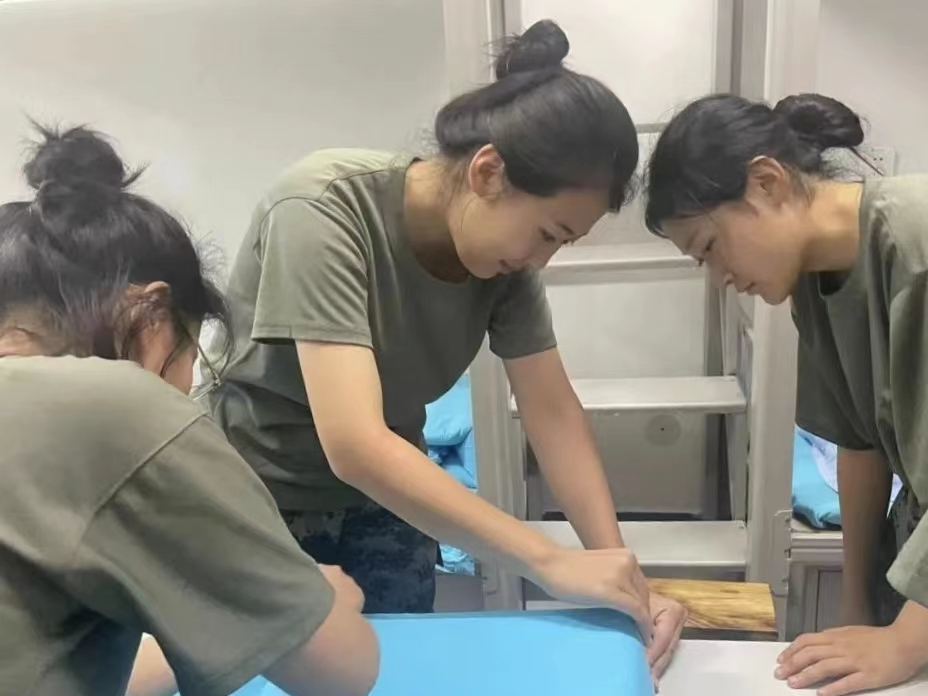 河北科技学院2023年暑期学管干部培训第二天 第 36 张
