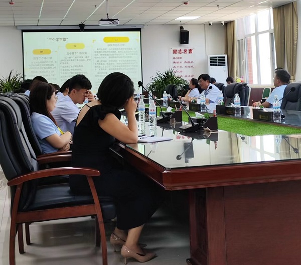 2023年暑期行政人员培训圆满结束 第 2 张