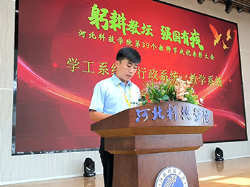 微信图片_20230908141632_看图王.jpg