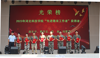 赵长宇.png