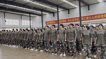 dac02c3af2793f0fee22bcd6699d379_看图王.jpg