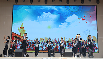 微信图片_20230908141018_看图王.png