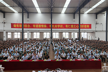 d05a28819ef94e5b79c1788b7c0712e4.jpg