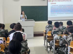 微信图片_20230830211849(1).jpg