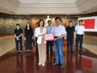 河北科技学院聘请李大钊纪念馆于海英馆长为我校校外思想政治理论课兼职教师 第 1 张
