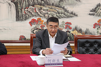 何书记会议222.jpg