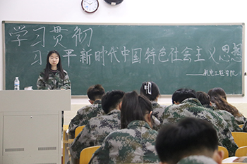机电自学.jpg