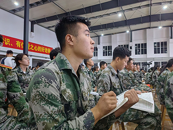 做笔记4.jpg