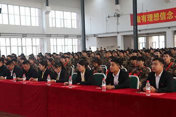 二级学院党总支.jpg