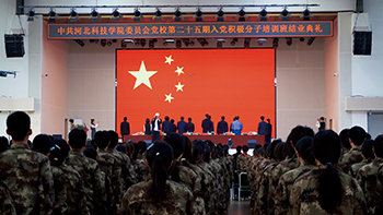 调色的升国旗.jpg