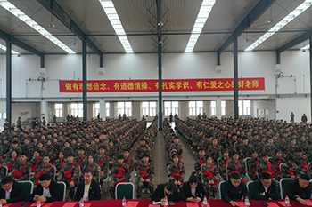 最后一张全景.jpg