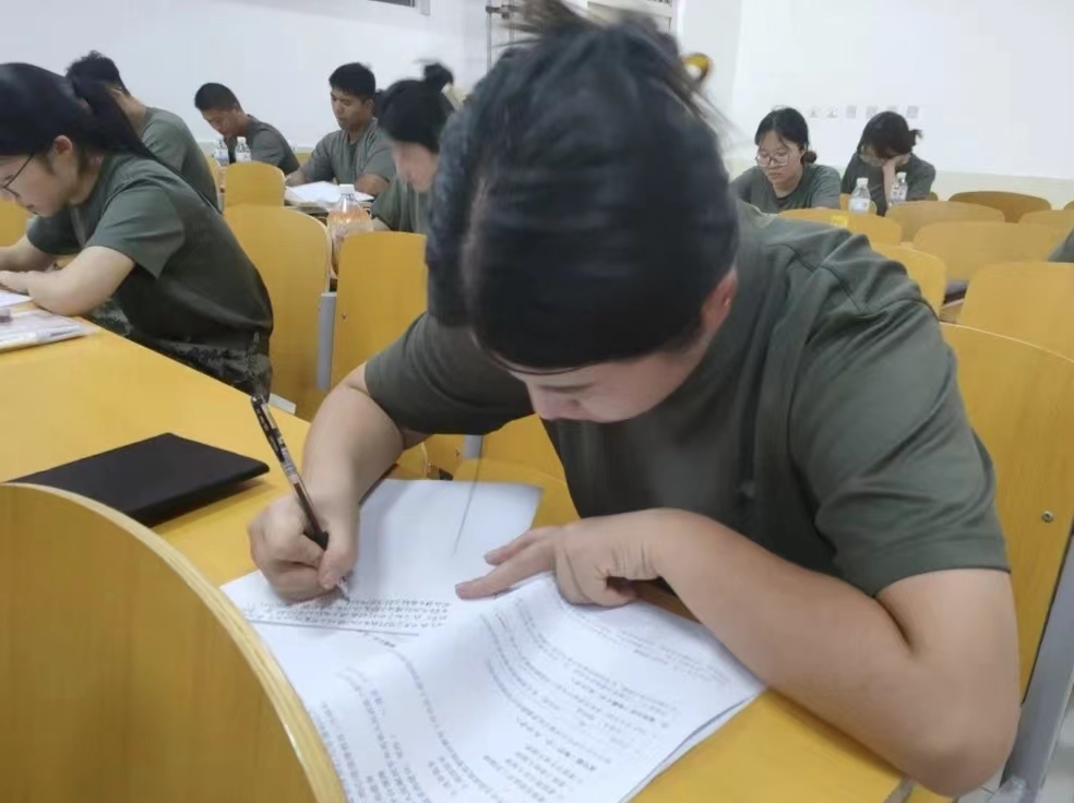 河北科技学院2023年暑期学管干部培训第五天暨培训成果汇报 第 37 张