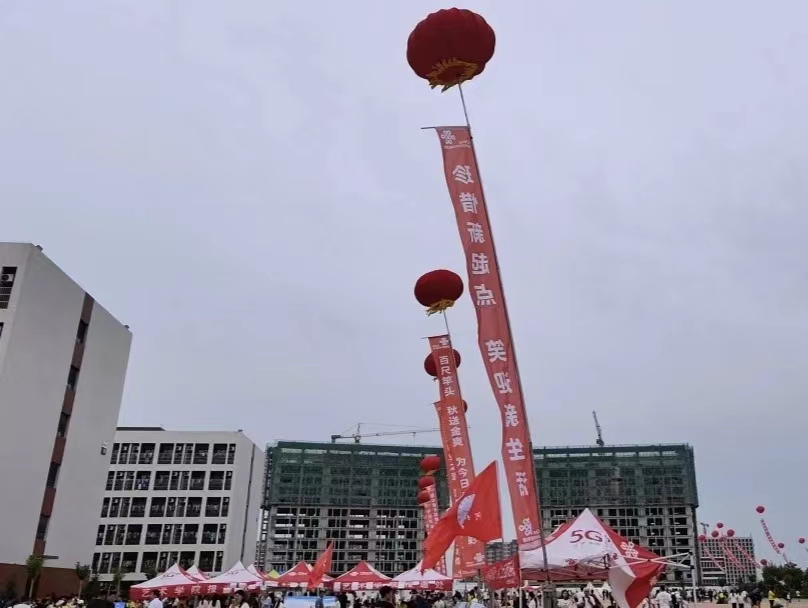 河北科技学院2023级新生报到  高清大图直击迎新现场 第 3 张