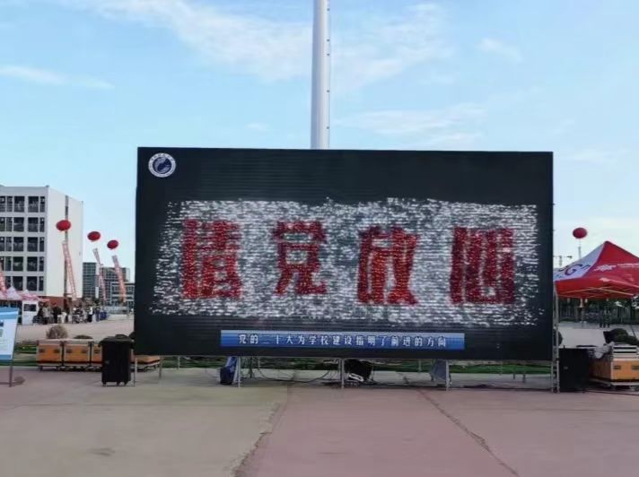 河北科技学院2023级新生报到  高清大图直击迎新现场 第 5 张