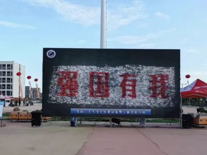 河北科技学院2023级新生报到  高清大图直击迎新现场 第 6 张