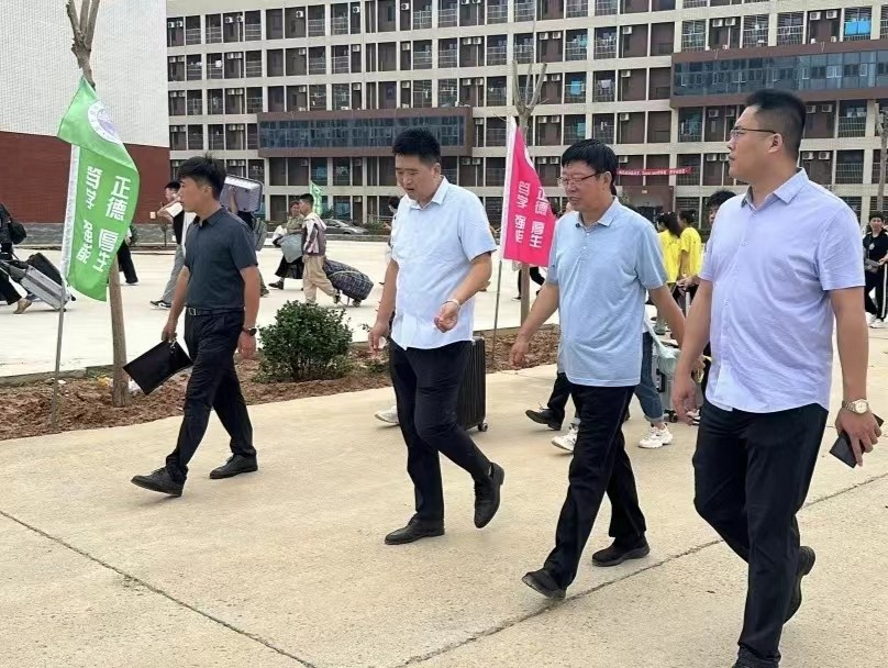 河北科技学院2023级新生报到  高清大图直击迎新现场 第 24 张