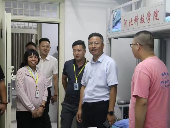 河北科技学院2023级新生报到  高清大图直击迎新现场 第 40 张