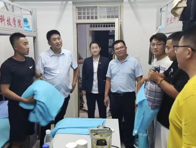 河北科技学院2023级新生报到  高清大图直击迎新现场 第 42 张