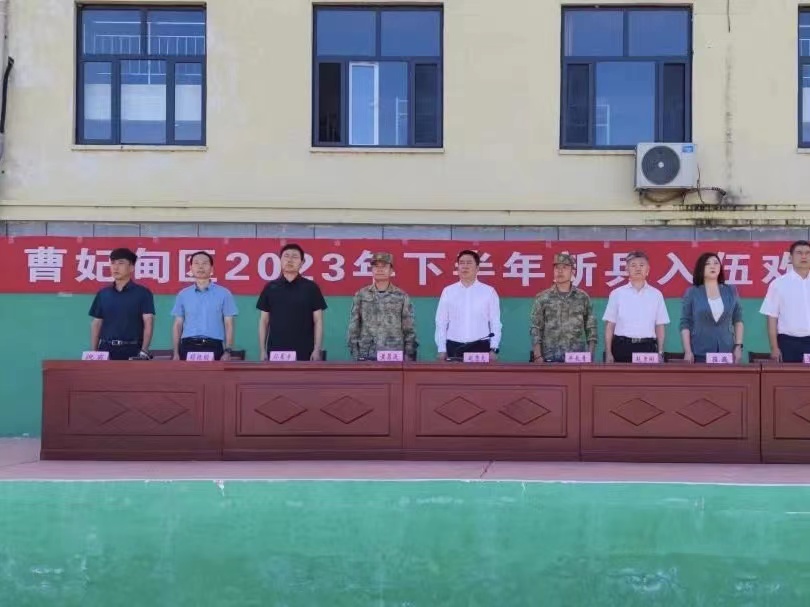 微信图片_20231023162842.jpg