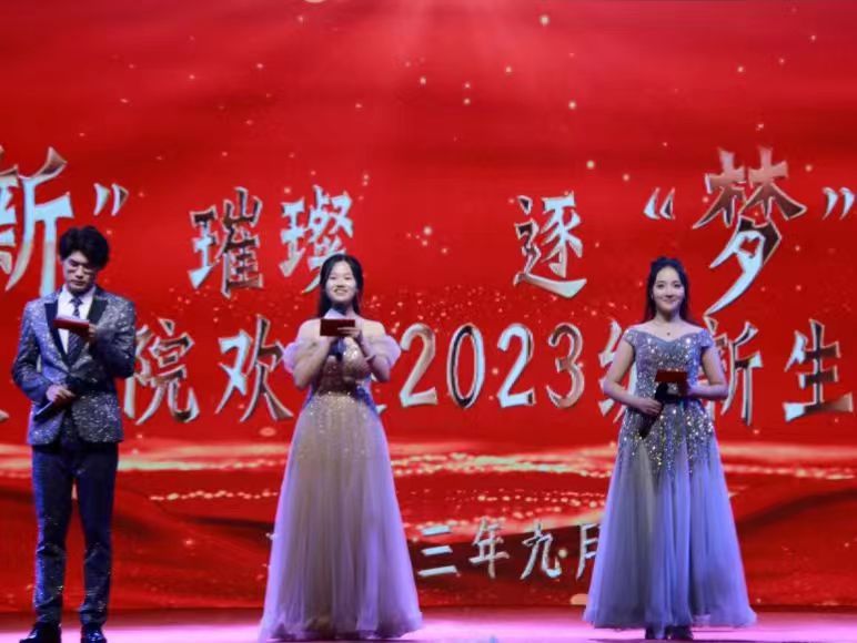 微信图片_20231025080913.jpg
