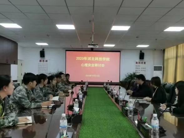 微信图片_20231025092440.jpg