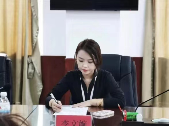 微信图片_20231025092449.jpg