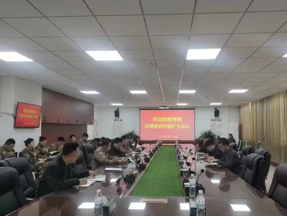 微信图片_20231025093840.jpg
