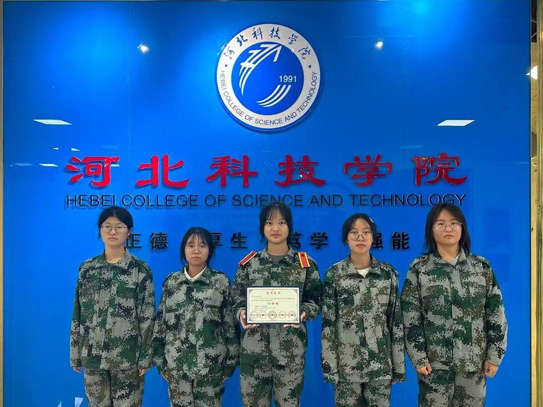 微信图片_20231025160951.jpg