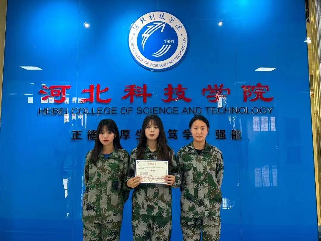 微信图片_202310251610081.jpg