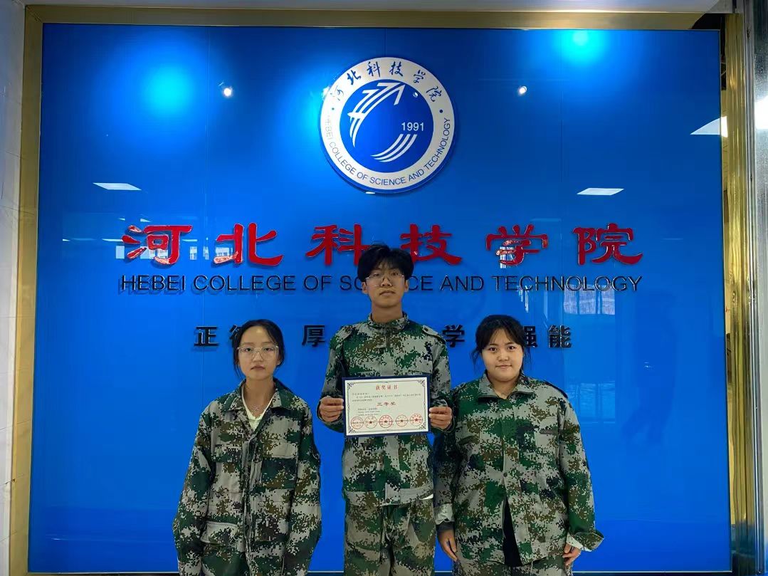 微信图片_202310251610084.jpg