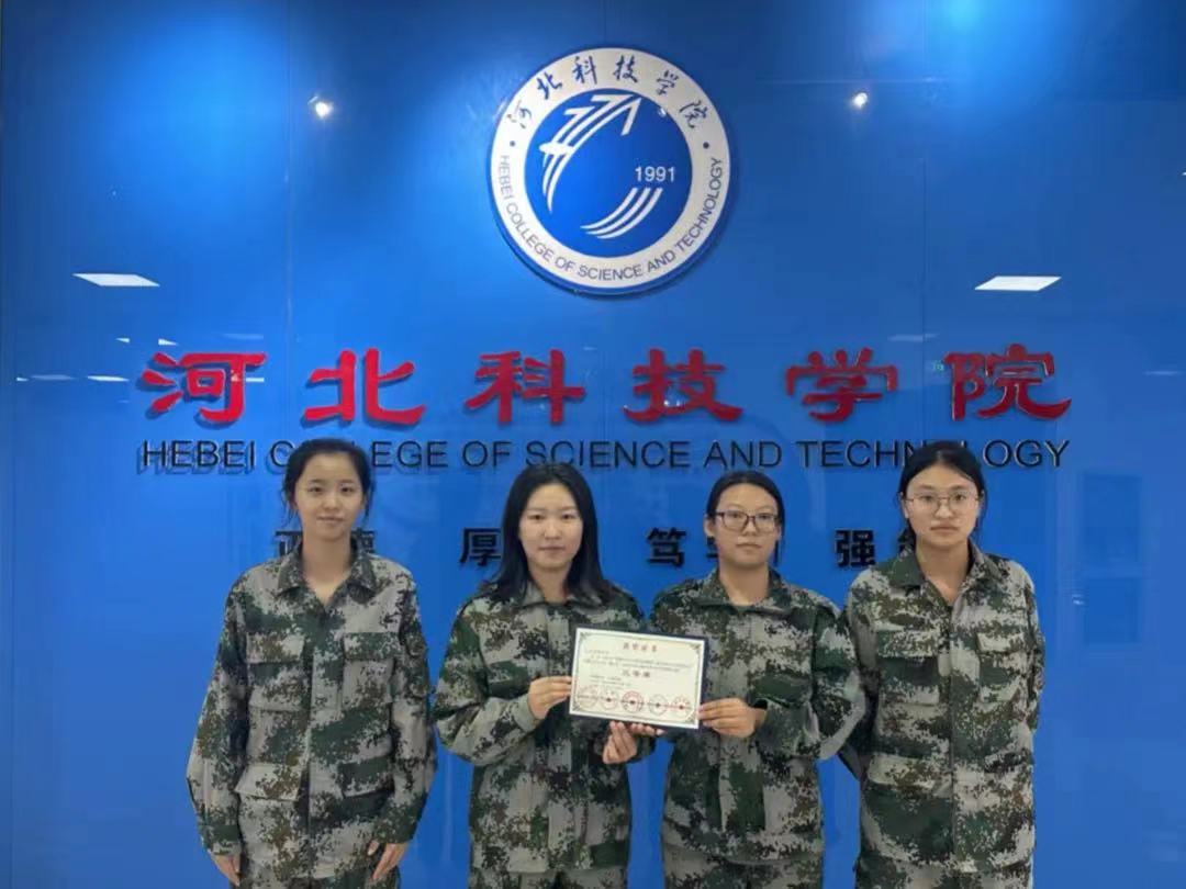 微信图片_202310251610083.jpg