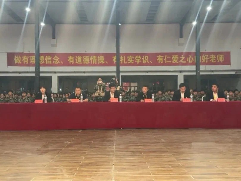 微信图片_20231025163619.jpg