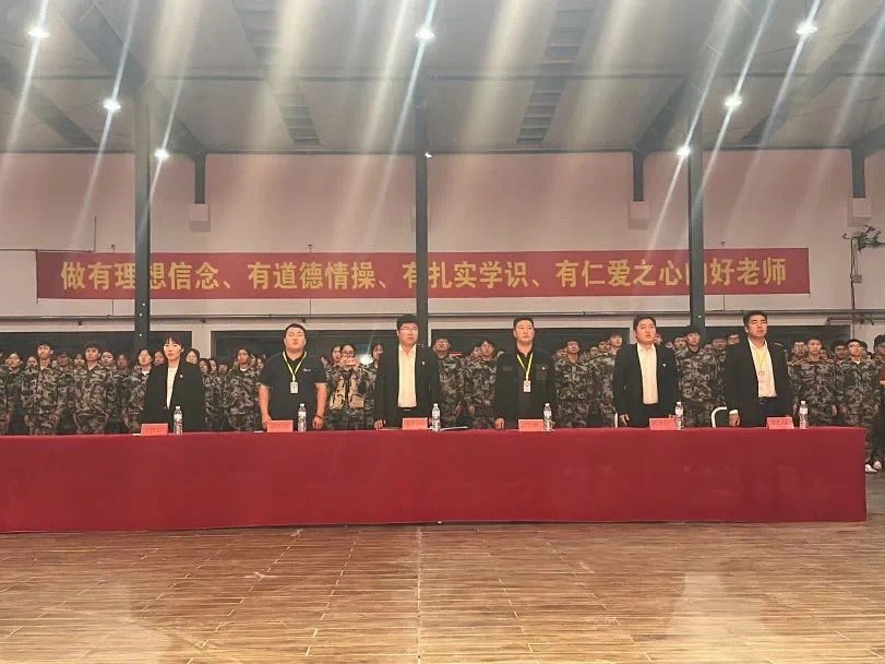 微信图片_20231025163620.jpg