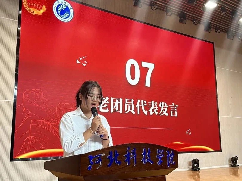 微信图片_20231025163807.jpg