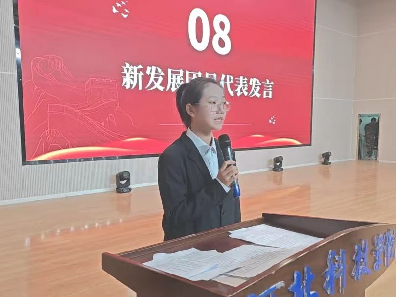 微信图片_20231025165915.jpg