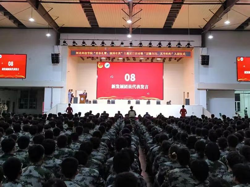 微信图片_20231025165945.jpg