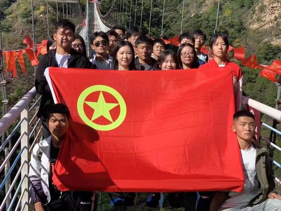 微信图片_20231025171634.jpg