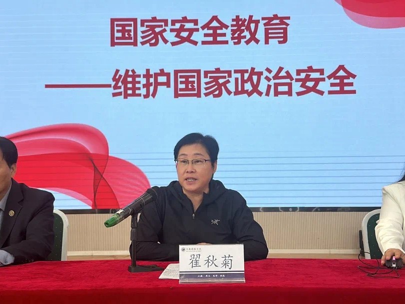 微信图片_20231025182810.jpg