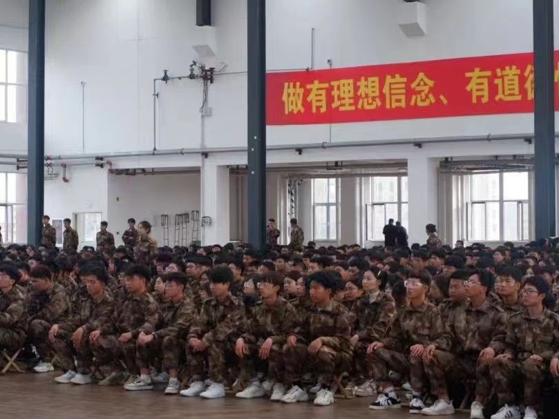 微信图片_20231025190051.jpg
