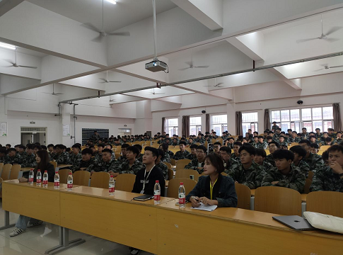 教育学院电子竞技运动与管理专业玩加电竞电竞专题讲座 第 2 张