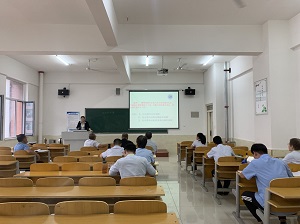 课堂教学 示范引领 ——优秀教师公开示范课活动 第 1 张