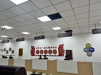 河北科技学院隆重举行“一站式”学生社区第二综合服务中心揭牌仪式