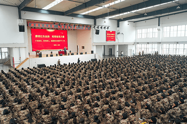 河北科技学院校长徐双教授主题教育专题党课授课