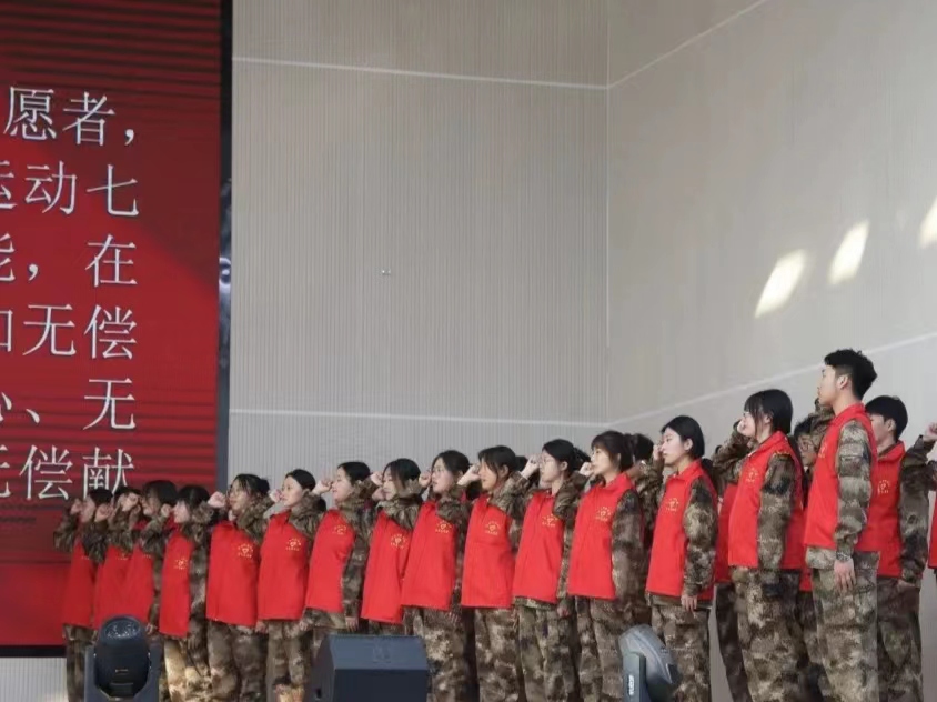 微信图片_20231107105620.jpg