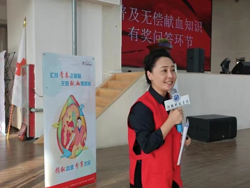 微信图片_20231107105820.jpg